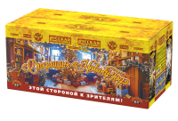 Операция Новый год Батарея салютов купить в Сочи | sochi.salutsklad.ru