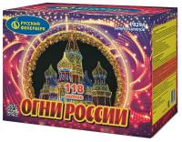 Огни России Батарея салютов купить в Сочи | sochi.salutsklad.ru