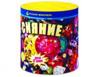 Сияние Фонтан фейерверк купить в Сочи | sochi.salutsklad.ru