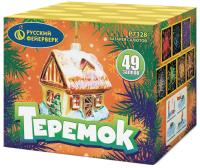 Теремок Батарея салютов купить в Сочи | sochi.salutsklad.ru