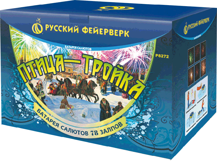 Фейерверки в Сочи