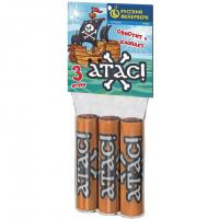 Атас Петарды купить #REGION_NAME_DECLINE_PP# | #REGION_TAG_VSTAVKA_TAYT#