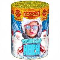 Пушистый иней Салют купить в Сочи | sochi.salutsklad.ru