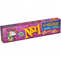 Команда корсара Моргана 1-3 Петарды купить в Сочи | sochi.salutsklad.ru