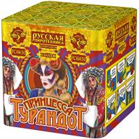 Принцесса Турандот Салют купить в Сочи | sochi.salutsklad.ru