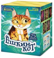 Ёшкин кот Фейерверк купить в Сочи | sochi.salutsklad.ru