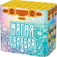 Магия серебра Салют купить в Сочи | sochi.salutsklad.ru