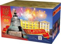 Царь-Колокол Салют купить в Сочи | sochi.salutsklad.ru