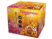 Хризантема Салют купить в Сочи | sochi.salutsklad.ru