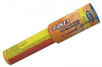 Дымовой (с чекой) оранжевый Фальшфейер купить в Сочи | sochi.salutsklad.ru