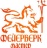 Фейерверк мастер - Сочи | sochi.salutsklad.ru