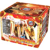Корпоратив Фейерверк купить в Сочи | sochi.salutsklad.ru