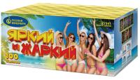 Яркий и жаркий Батарея салютов купить в Сочи | sochi.salutsklad.ru