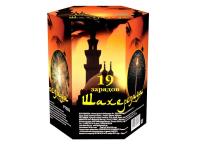 Шахерезада Фейерверк купить в Сочи | sochi.salutsklad.ru