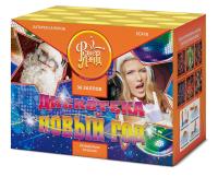 Дискотека Новый год Салют купить в Сочи | sochi.salutsklad.ru