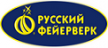 Русский фейерверк - Сочи | sochi.salutsklad.ru