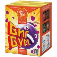 Биг Бум Батарея салютов купить в Сочи | sochi.salutsklad.ru