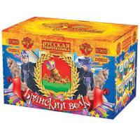 Брянский волк Комбинированный Фейерверк купить в Сочи | sochi.salutsklad.ru