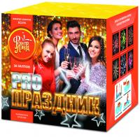 PRO-Праздник Батарея салютов купить в Сочи | sochi.salutsklad.ru