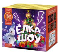 Ёлка-шоу Салют купить в Сочи | sochi.salutsklad.ru