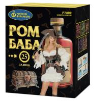 Ром-Баба Фейерверк купить в Сочи | sochi.salutsklad.ru
