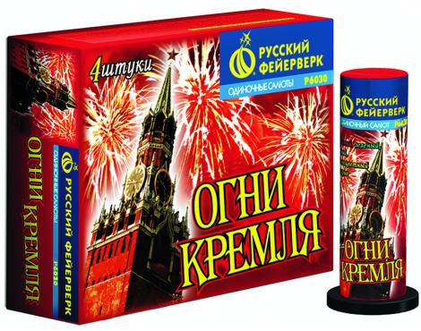 Бытовая пиротехника. Уровень PRO - Сочи | sochi.salutsklad.ru