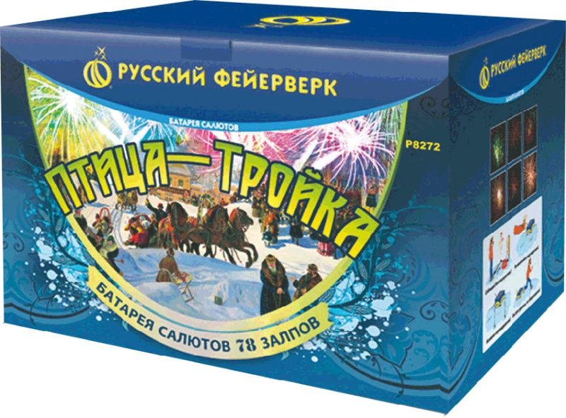 Фейерверки в Сочи