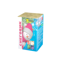 Снеговик Фейерверк купить в Сочи | sochi.salutsklad.ru