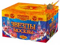 Звезды Москвы Салют купить в Сочи | sochi.salutsklad.ru