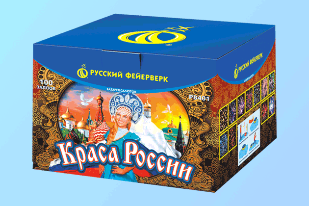 Салюты со скидкой 45% только здесь и сегодня! Сочи | sochi.salutsklad.ru