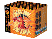 Дыхание дракона Фейерверк купить в Сочи | sochi.salutsklad.ru