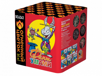 Финт ушами Салют купить в Сочи | sochi.salutsklad.ru