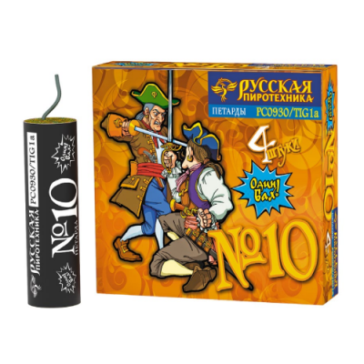 Петарда фитильная № 10 Петарды купить в Сочи | sochi.salutsklad.ru