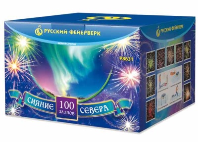 Сияние севера Фейерверк купить в Сочи | sochi.salutsklad.ru