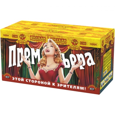 Премьера Римские свечи купить в Сочи | sochi.salutsklad.ru