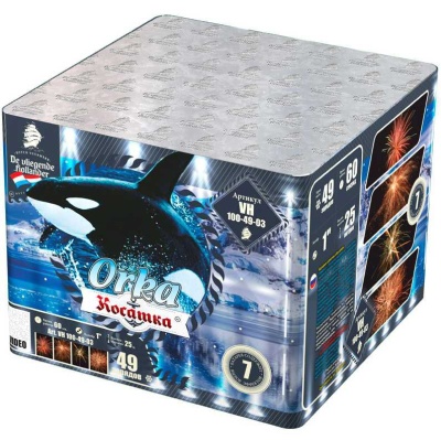 Косатка Фейерверк купить в Сочи | sochi.salutsklad.ru