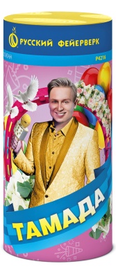 Тамада Пиротехнический фонтан купить в Сочи | sochi.salutsklad.ru