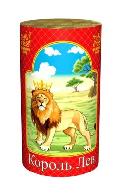 Король лев Фонтан пиротехнический купить в Сочи | sochi.salutsklad.ru