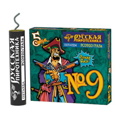 Петарда фитильная № 9 Петарды купить в Сочи | sochi.salutsklad.ru