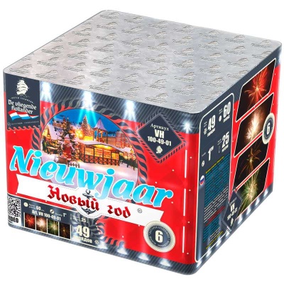 Новый год Фейерверк купить в Сочи | sochi.salutsklad.ru