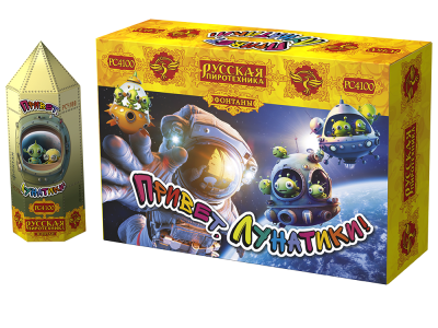 Привет, лунатики! Пиротехнический фонтан купить в Сочи | sochi.salutsklad.ru