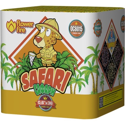 Сафари Батарея салютов купить в Сочи | sochi.salutsklad.ru