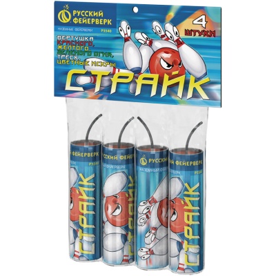 Страйк Петарды купить в Сочи | sochi.salutsklad.ru