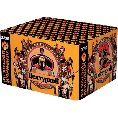 Центурион New Салют купить в Сочи | sochi.salutsklad.ru