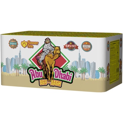 Абу-Даби Салют купить в Сочи | sochi.salutsklad.ru