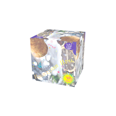 Новогодняя ночь Салют купить в Сочи | sochi.salutsklad.ru