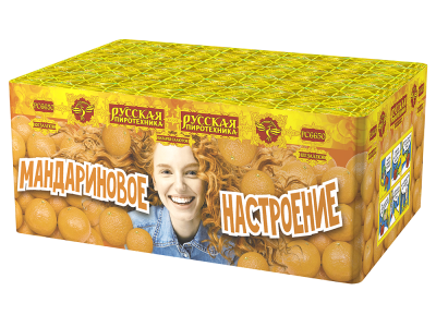 Мандариновое настроение Фейерверк купить в Сочи | sochi.salutsklad.ru