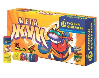 Мега жук Петарды купить в Сочи | sochi.salutsklad.ru