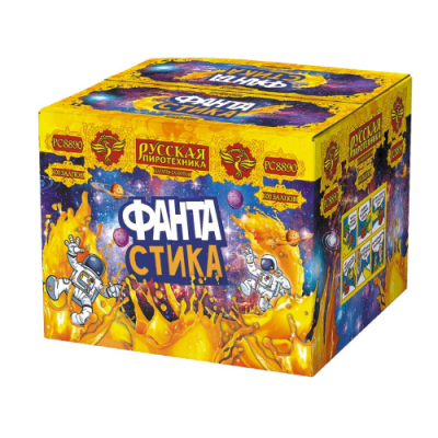 ФАНТАстика Фейерверк купить в Сочи | sochi.salutsklad.ru