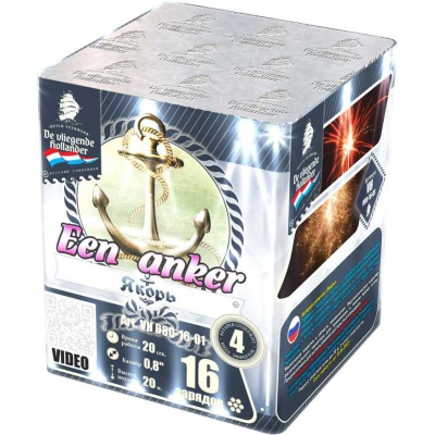 Якорь Салют купить в Сочи | sochi.salutsklad.ru